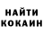 Кокаин VHQ midgarder