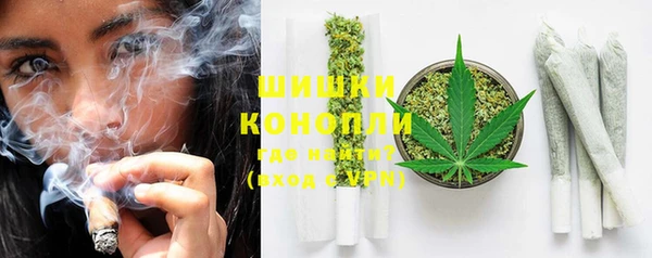 альфа пвп VHQ Беломорск