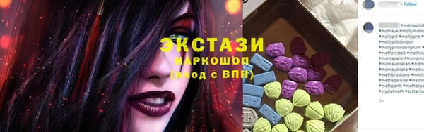 каннабис Богданович