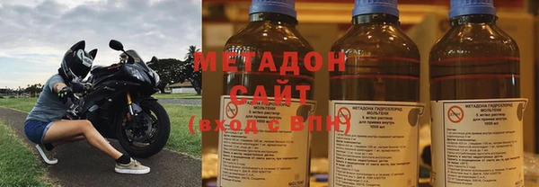 ALPHA-PVP Богородск
