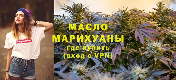 каннабис Богданович
