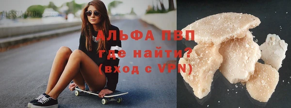 прущие крисы Богородицк