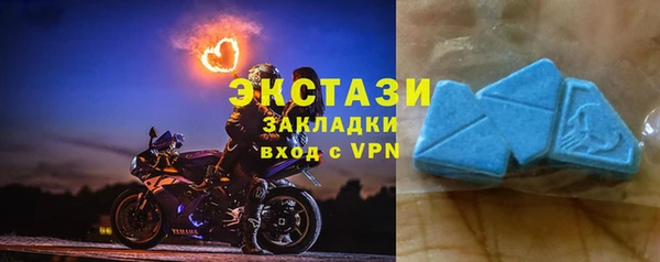 каннабис Богданович