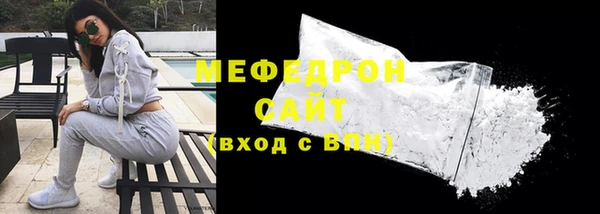 каннабис Богданович
