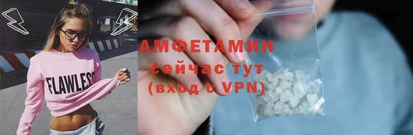 каннабис Богданович
