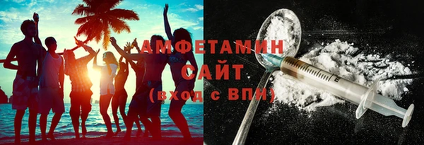 каннабис Богданович