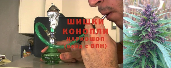 каннабис Богданович