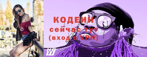 каннабис Богданович