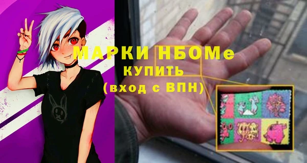 каннабис Богданович