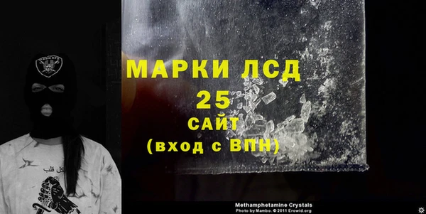 каннабис Богданович