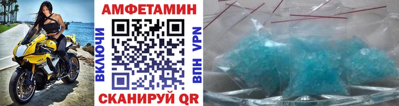 кракен вход  Печора  Метамфетамин винт 