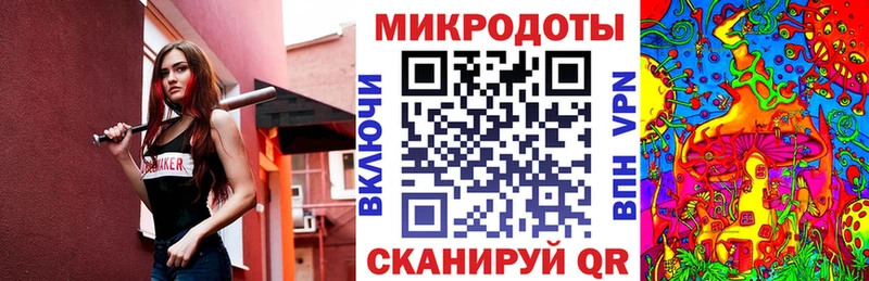 Псилоцибиновые грибы MAGIC MUSHROOMS  Печора 