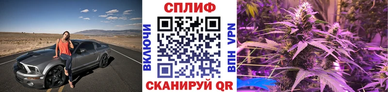 Марихуана тримм Печора